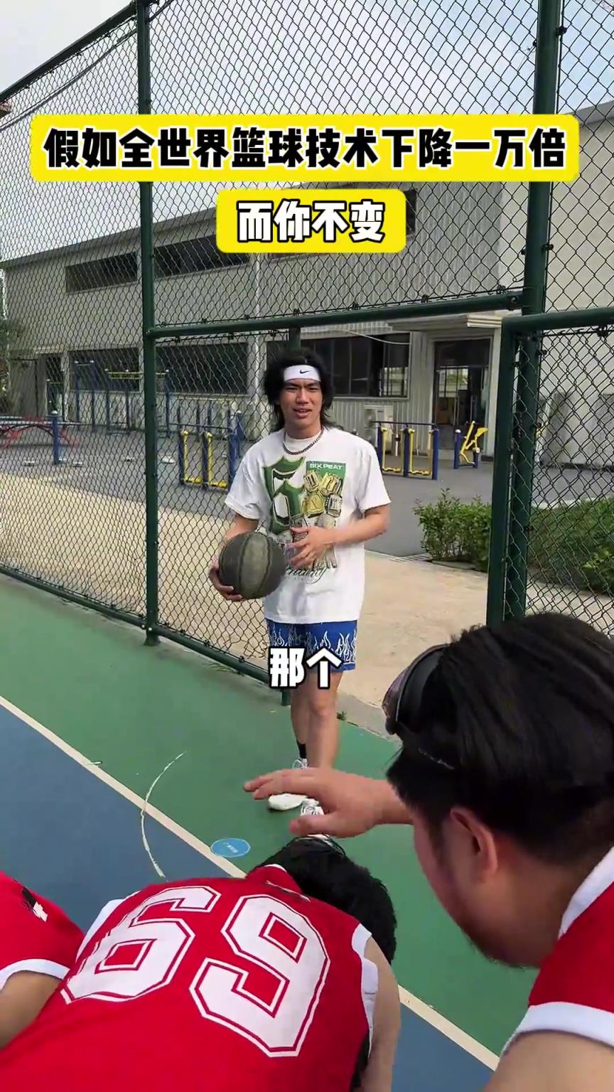 什么？！一覺睡醒發(fā)現(xiàn)我能打NBA？