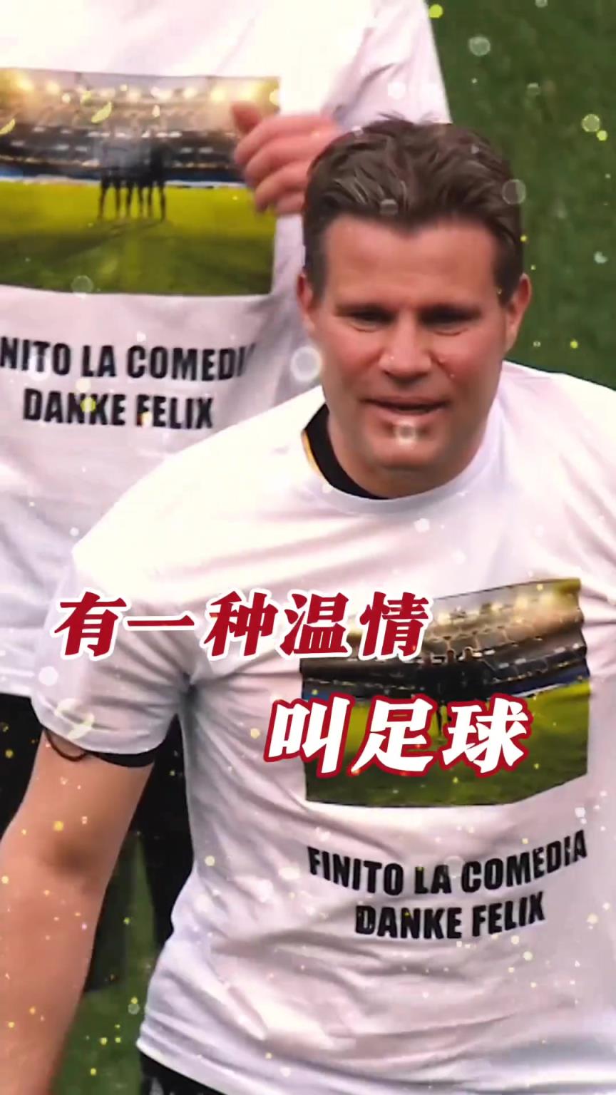 起猛了？裁判竟被眾人出牌罰下！